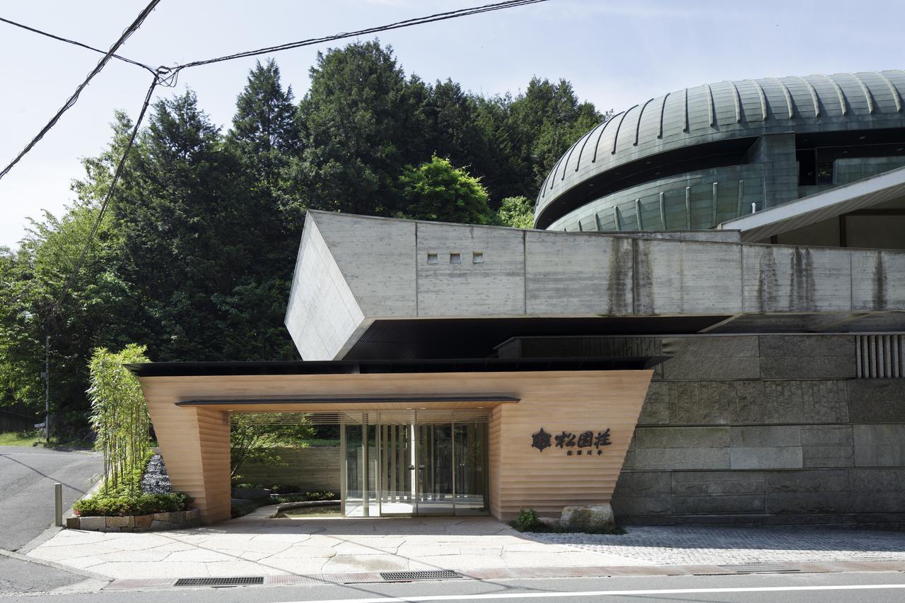 Shoenso Hozugawatei Kameoka Exterior photo