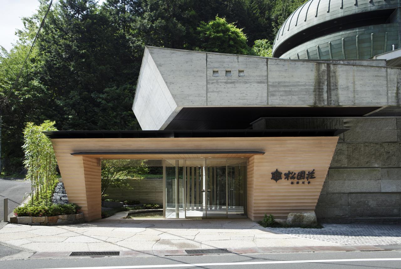 Shoenso Hozugawatei Kameoka Exterior photo